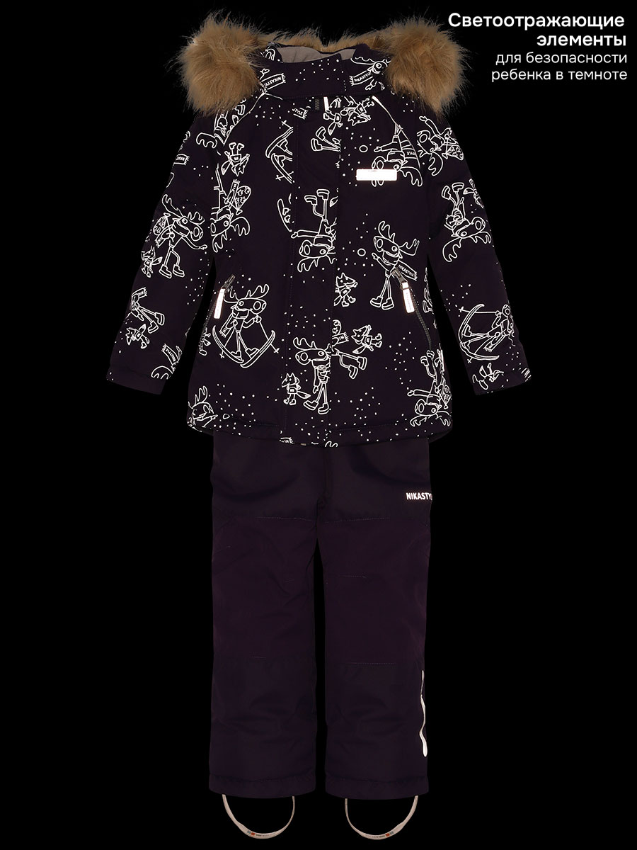 Костюм NIKASTYLE 7з0825 фиолет - фото 15