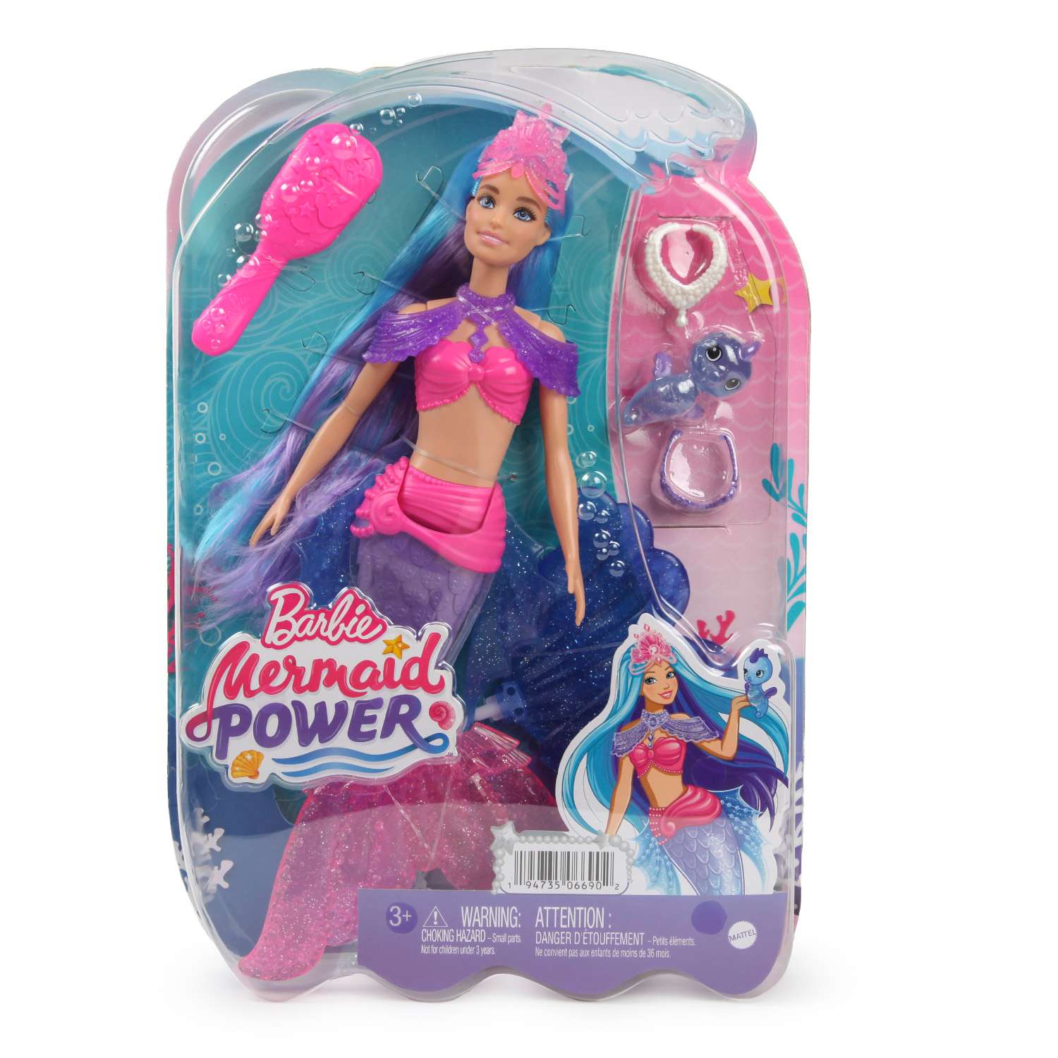 Кукла модельная Barbie HHG52 - фото 4