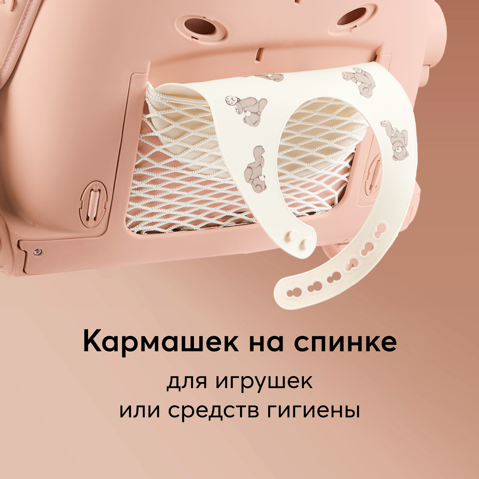 Стульчик для кормления Happy Baby Berny Lux классический - фото 8
