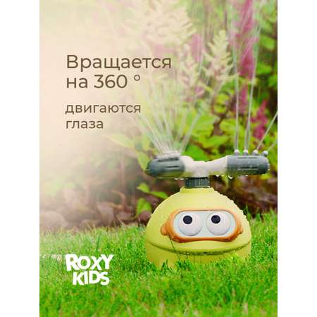 Детский разбрызгиватель на садовый шланг, игрушка Лягушка