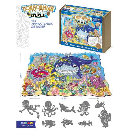 Пазл Нескучные игры классический