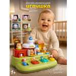 Игрушка Veld Co погремушка