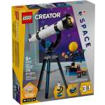 Конструктор LEGO Creator