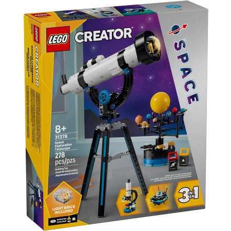 Конструктор LEGO Creator