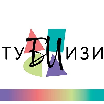 ТУ БИ ИЗИ