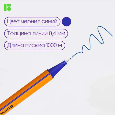 Ручка капиллярная BERLINGO 12 шт.