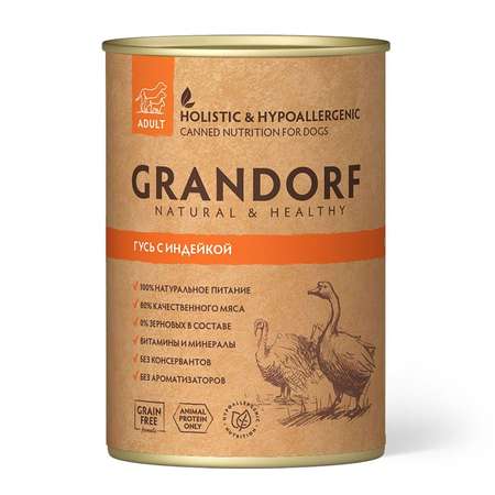 Корм для собак Grandorf гусь и индейка консервированный 400г