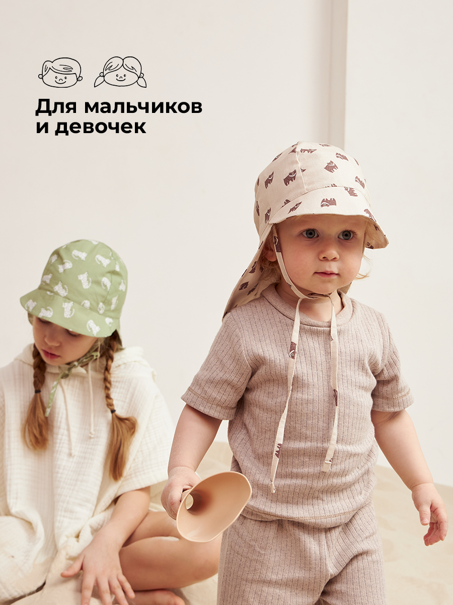 Панама BUBA KIDS BKPANAMA401 - фото 6