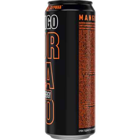 Напиток энергетический TORNADO Max Energy Mango 0