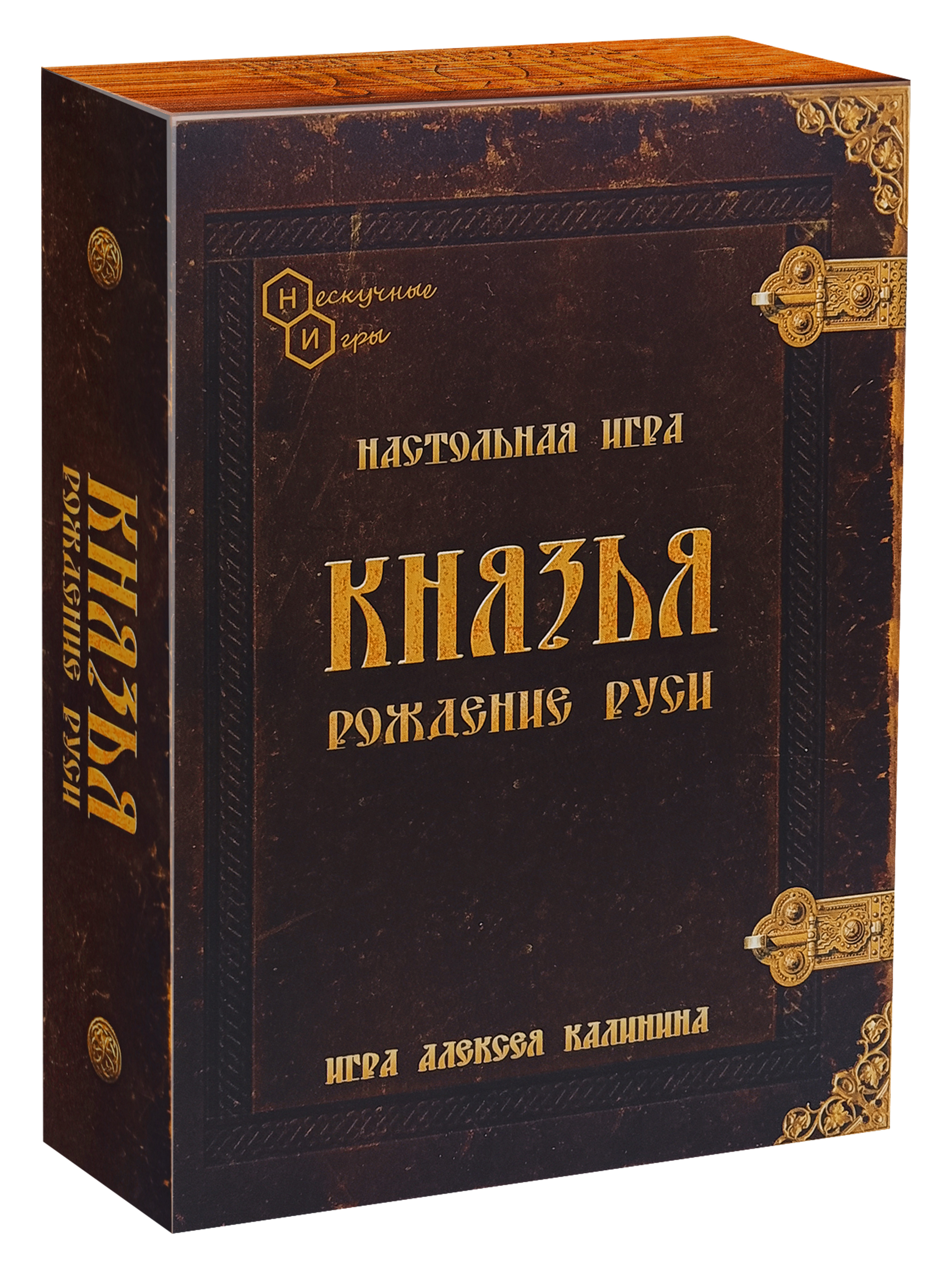 Настольная игра Нескучные игры Князья Рождение Руси - фото 4