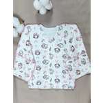 Распашонка ПАПИТТО