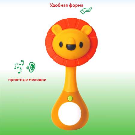 Погремушка Hola Лев OTE0643138C
