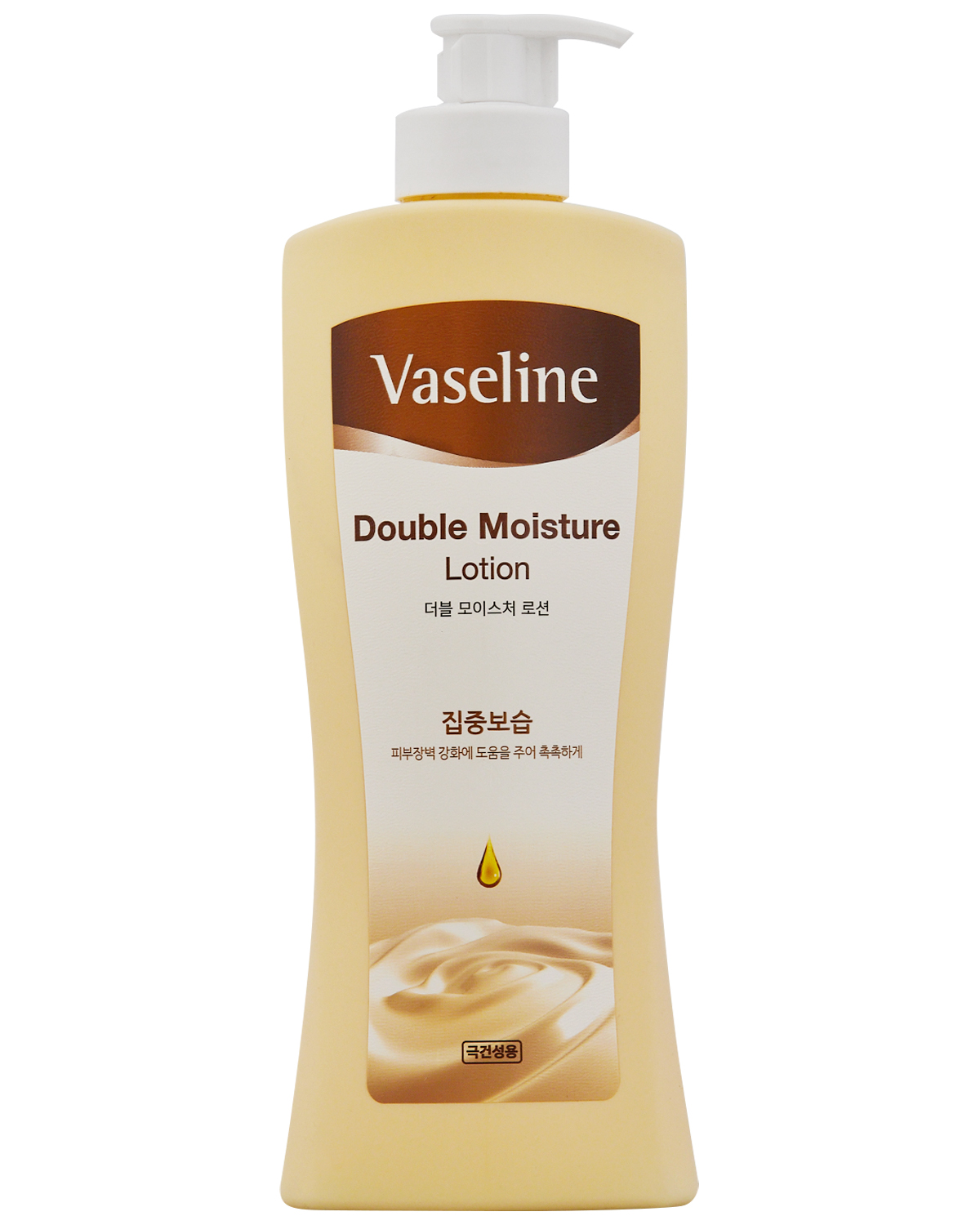 Лосьон KeraSys Vaseline увлажняющий 450 мл - фото 1