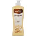 Лосьон KeraSys Vaseline увлажняющий 450 мл