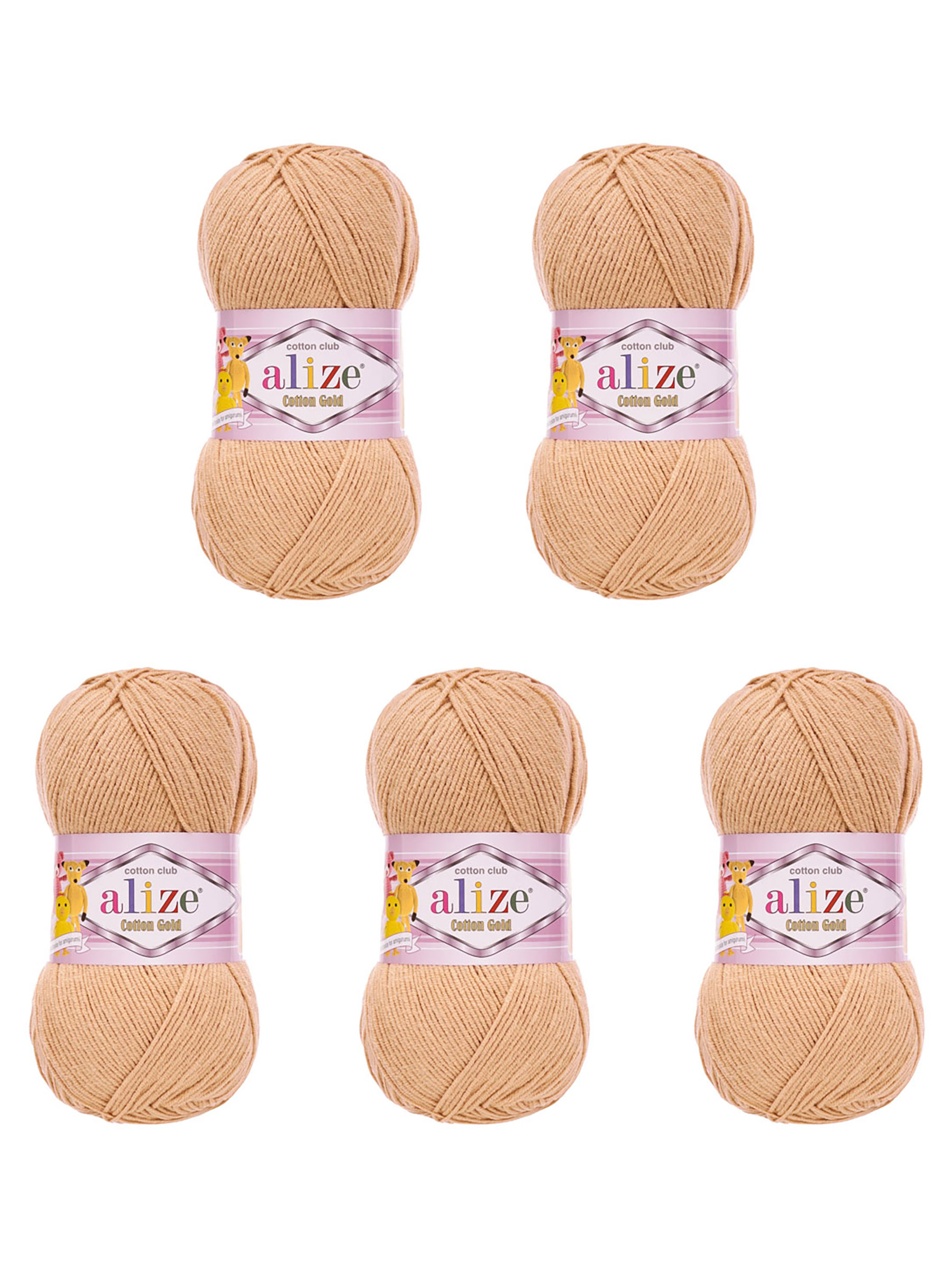 Пряжа Alize 100г 330м 5шт - фото 5