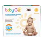 Пелёнки одноразовые BabyGo 60х90 см 30 шт.