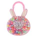 Набор для творчества Demi Star бисер 8 ячеек