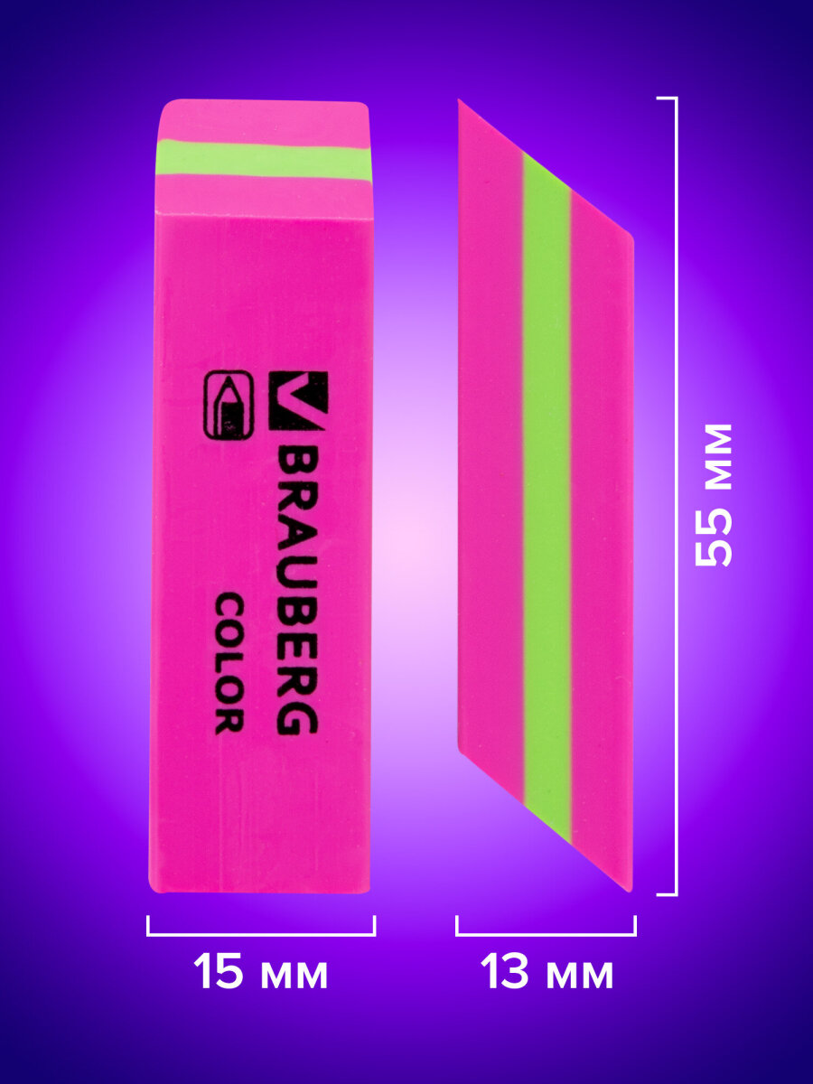 Ластик Brauberg 3 шт. - фото 3