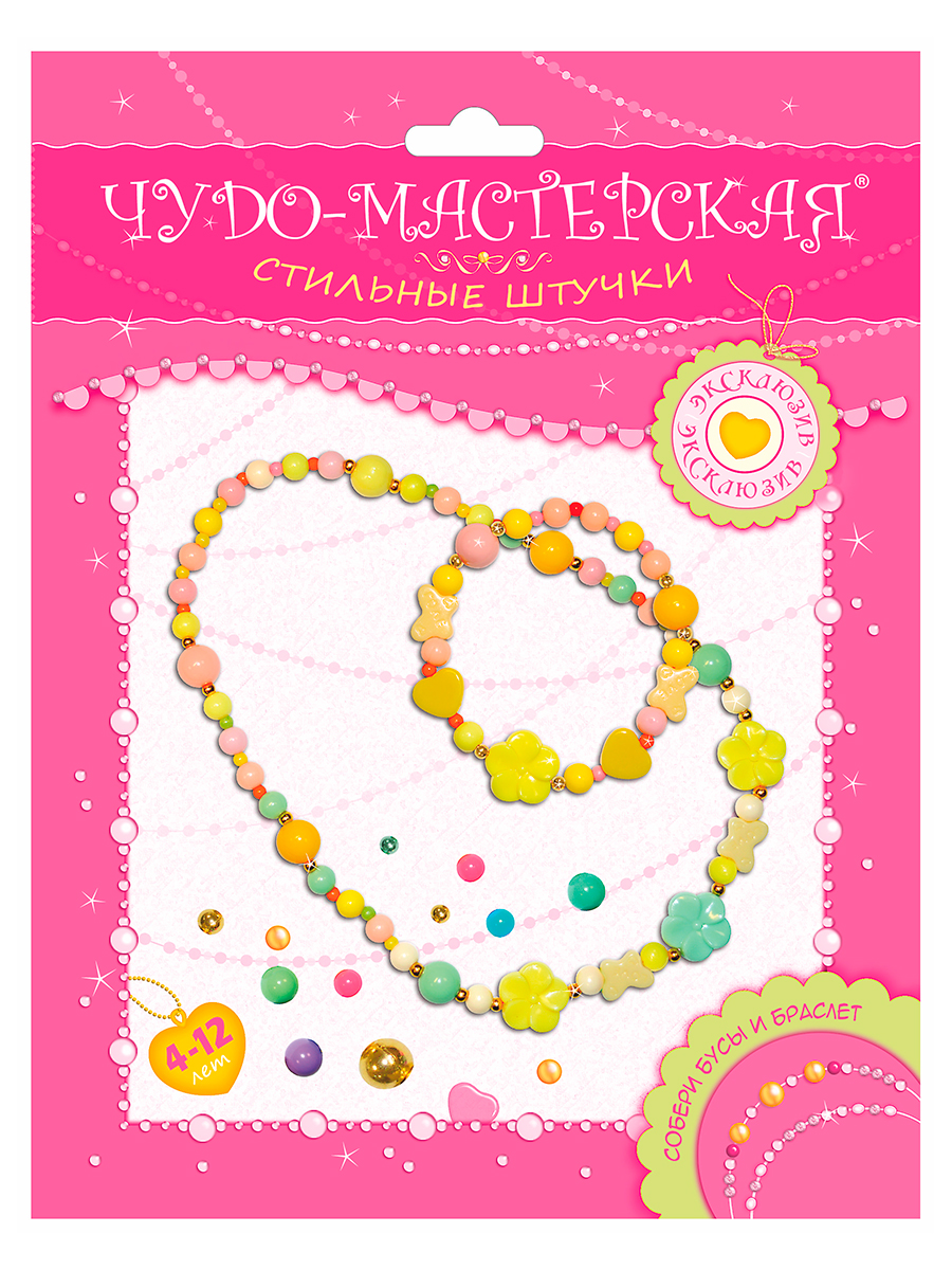 Набор для творчества Дрофа-Медиа плетение - фото 1