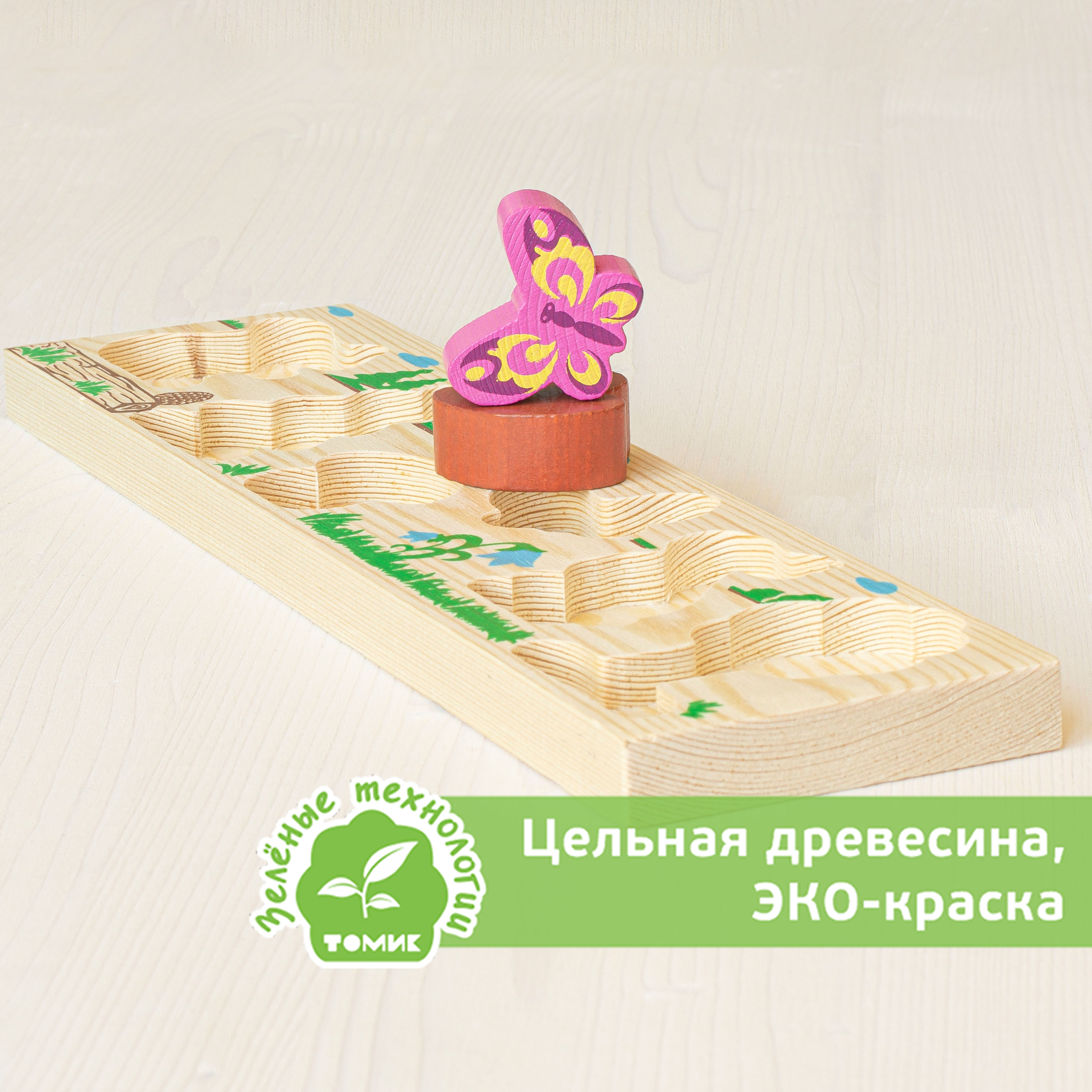 Игрушка Томик сортер Лес - фото 2