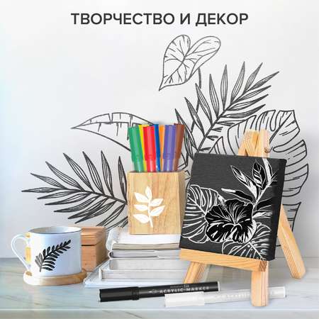 Скетчмаркер Brauberg 2 цв.