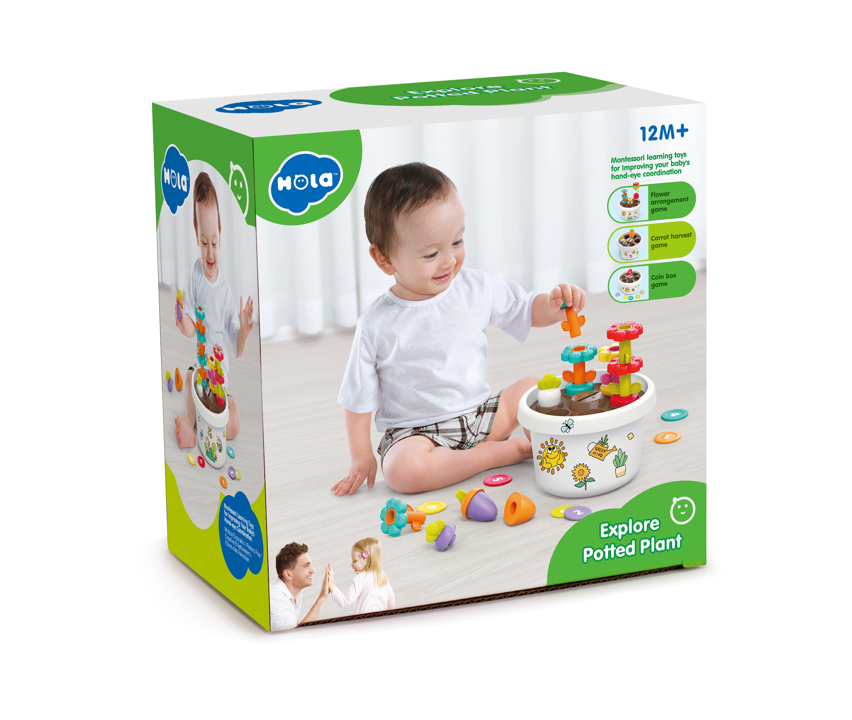 Игрушка HOLA сортер - фото 4