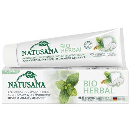 Зубная паста NATUSANA с фтором