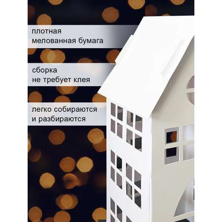 Бумажная гирлянда с подсветкой HappyLine Декор для дома HappyLine \"Рождественская деревня\"