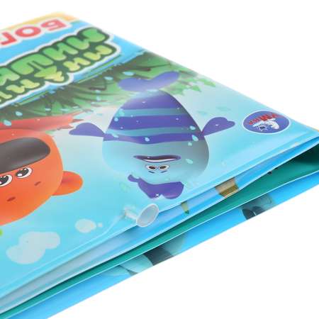Игрушка УМка книжка