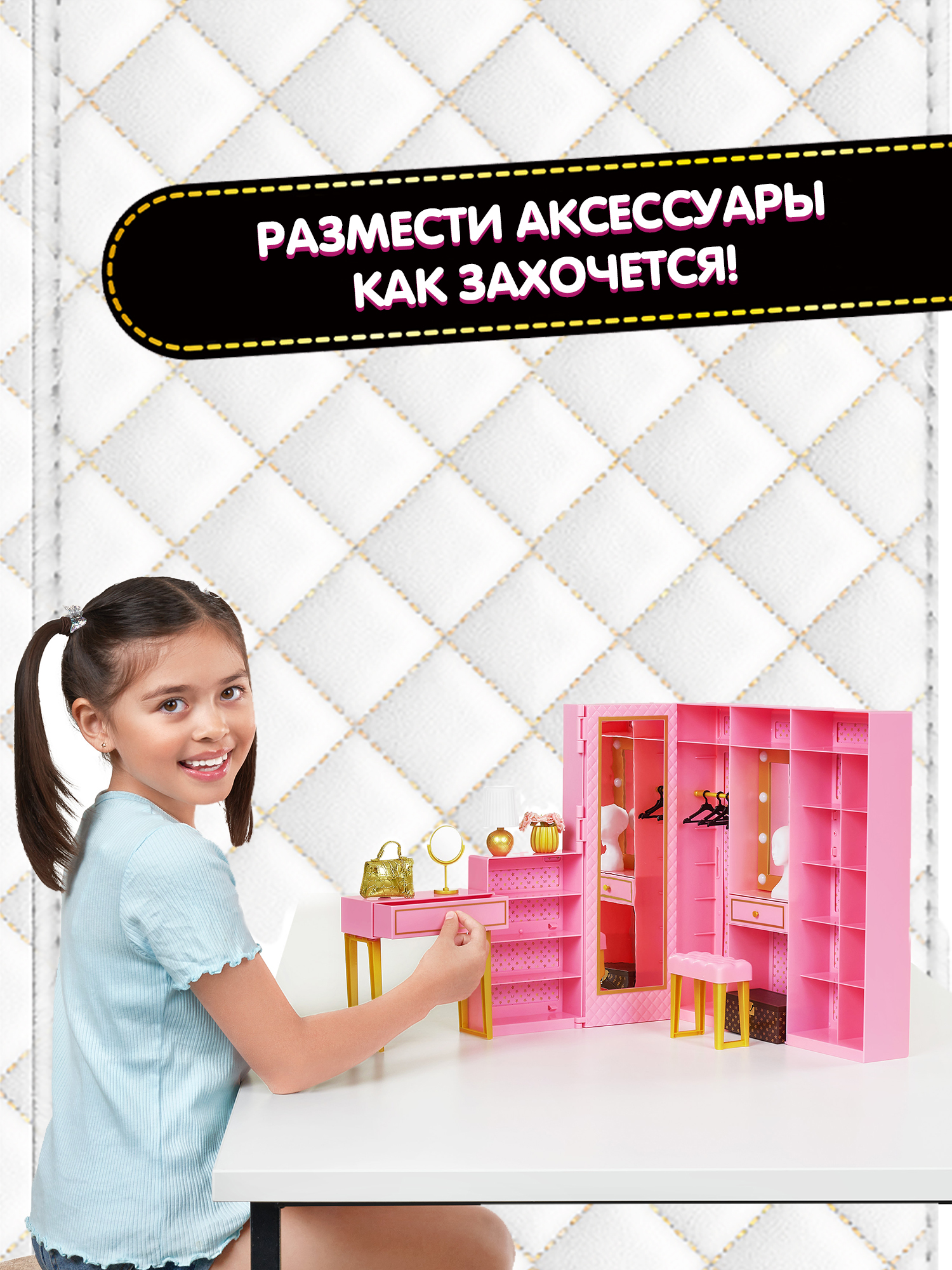 Игровой набор Zuru 5 surprise - фото 5