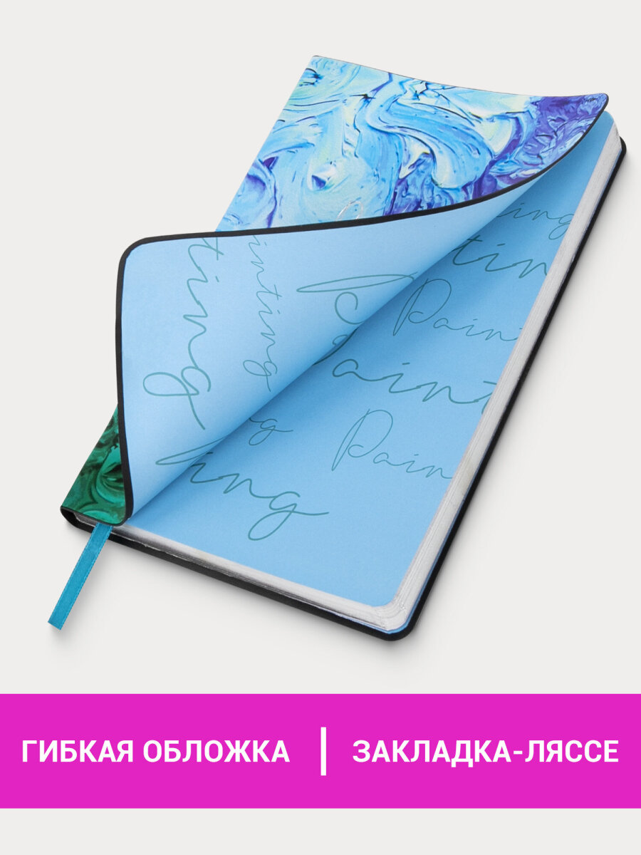 Ежедневник Brauberg 136 лист. - фото 2