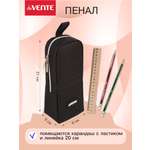 Пенал deVENTE