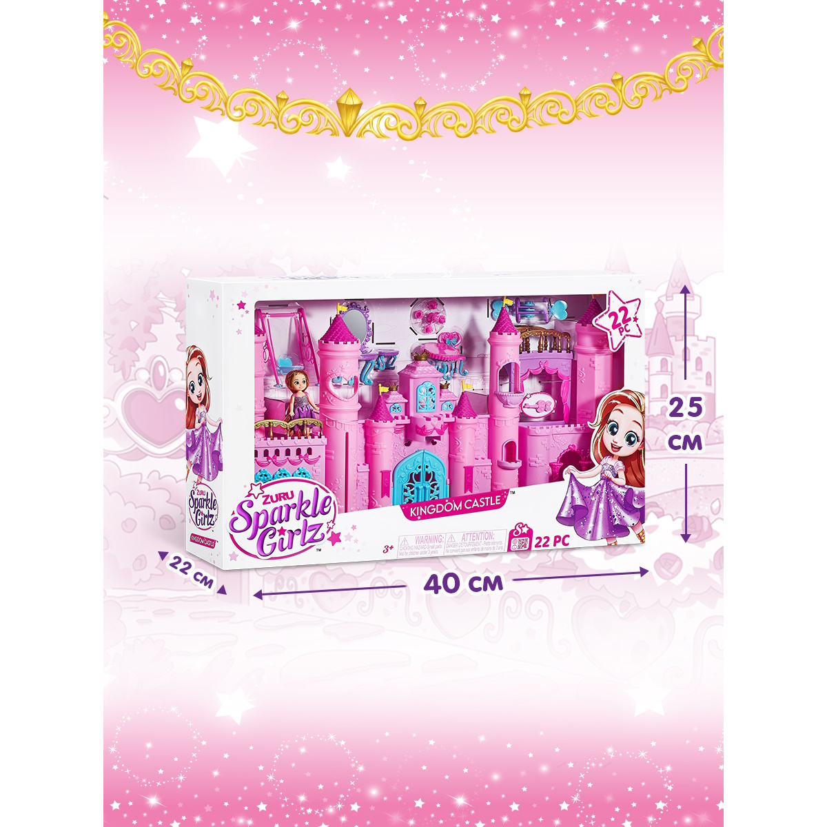 Домик для кукол Zuru Sparkle Girlz 10052 - фото 2