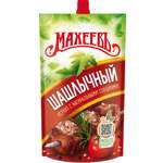 Кетчуп Махеевъ Шашлычный дой-пак 300г