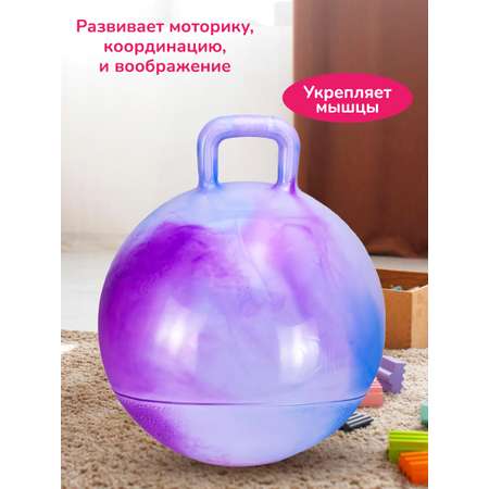 Фитбол Altacto Спорт 55 см