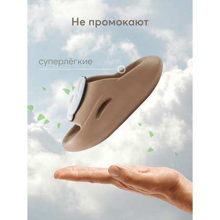 Шлепанцы Happy Baby