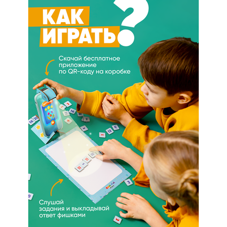Настольная игра Raduga Kids