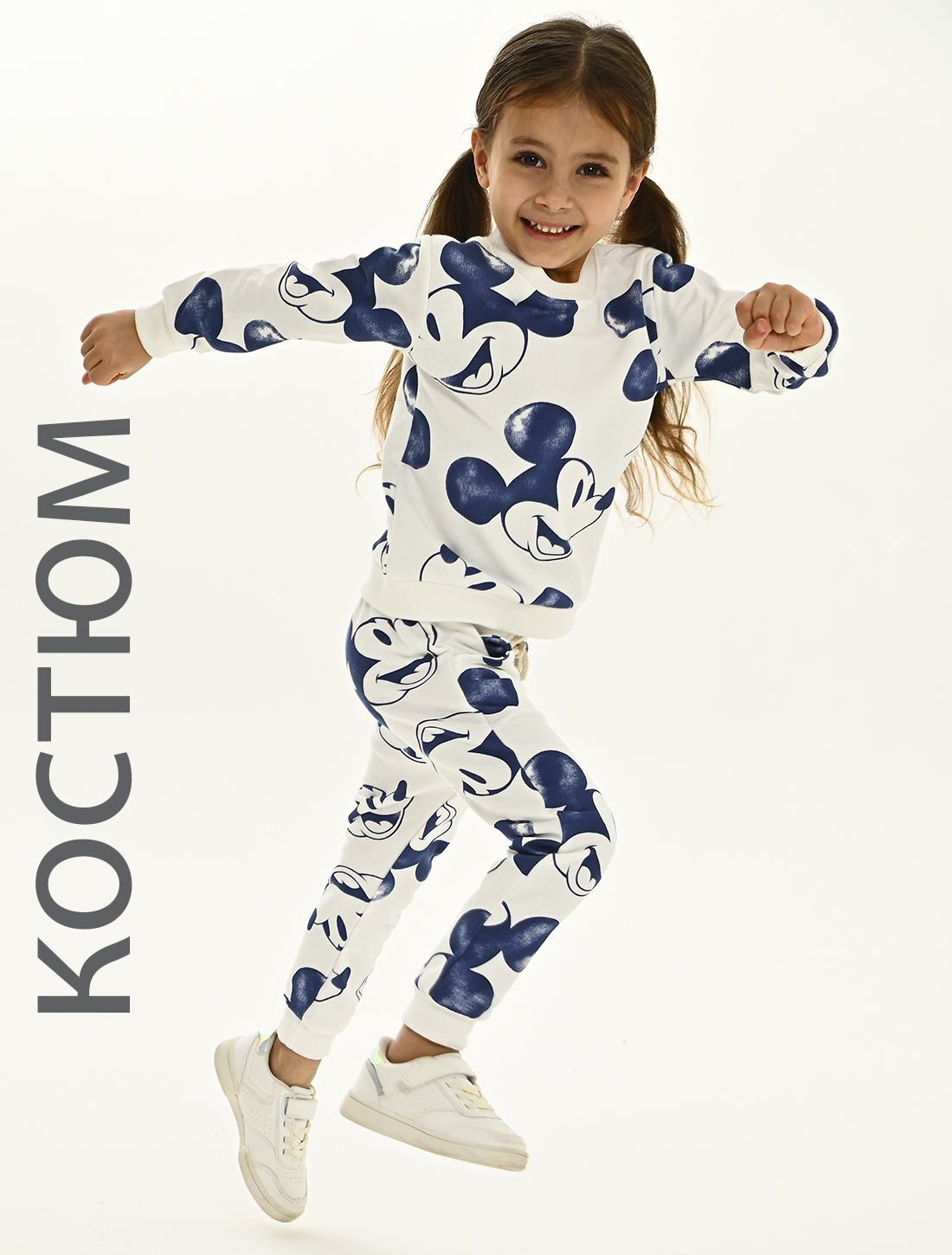 Спортивный костюм Deiko Baby D1189 - фото 4