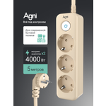 Сетевой фильтр AGNI TP-FD3E
