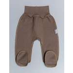 Ползунки Amelli