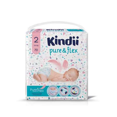Подгузники Kindii S 70 шт.