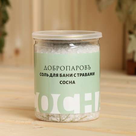 Соль для ванн Добропаровъ