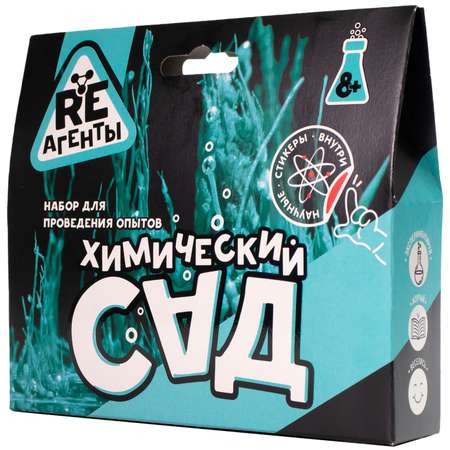 Набор для опытов Re-агенты