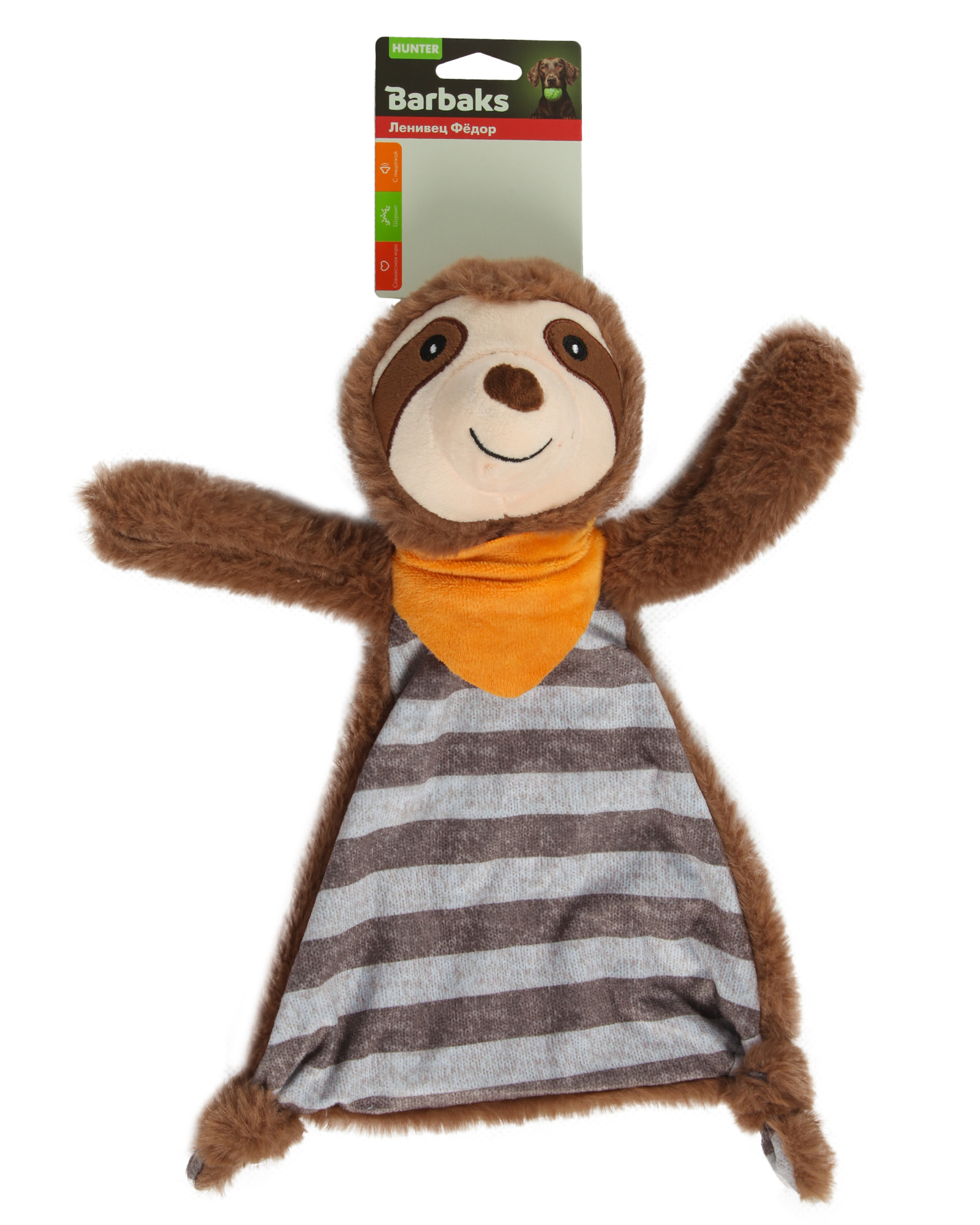Игрушка для собак Barbaks Ленивец Фёдор - фото 6
