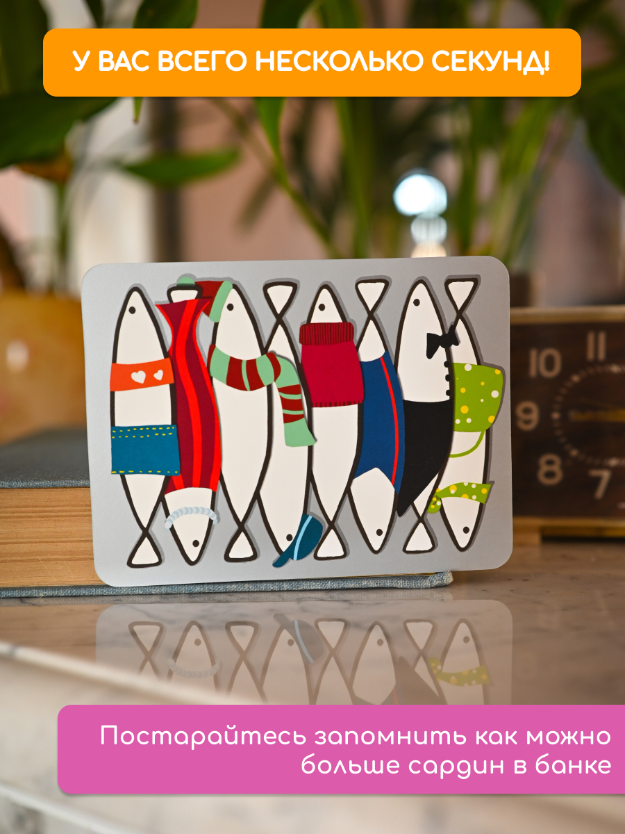 Настольная игра Djeco - фото 6
