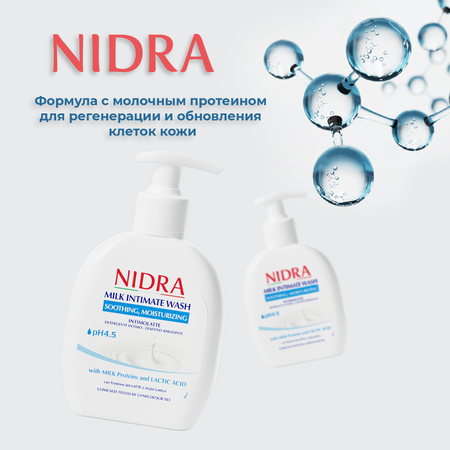 Гель для интимной гигиены Nidra с молочными протеинами 300 мл