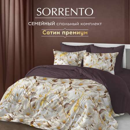 Комплект постельного белья SORRENTO DELUXE 2-спальный макси 4 наволочки Витиано