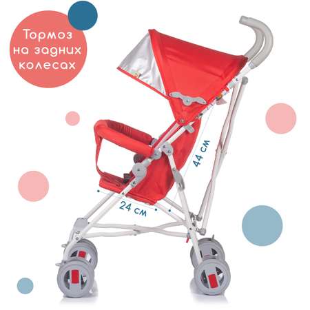 Коляска прогулочная Babyhit Weeny