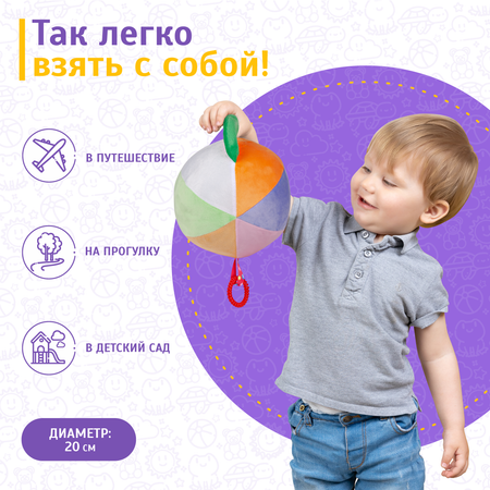 Игрушка Evotoys бизиборд