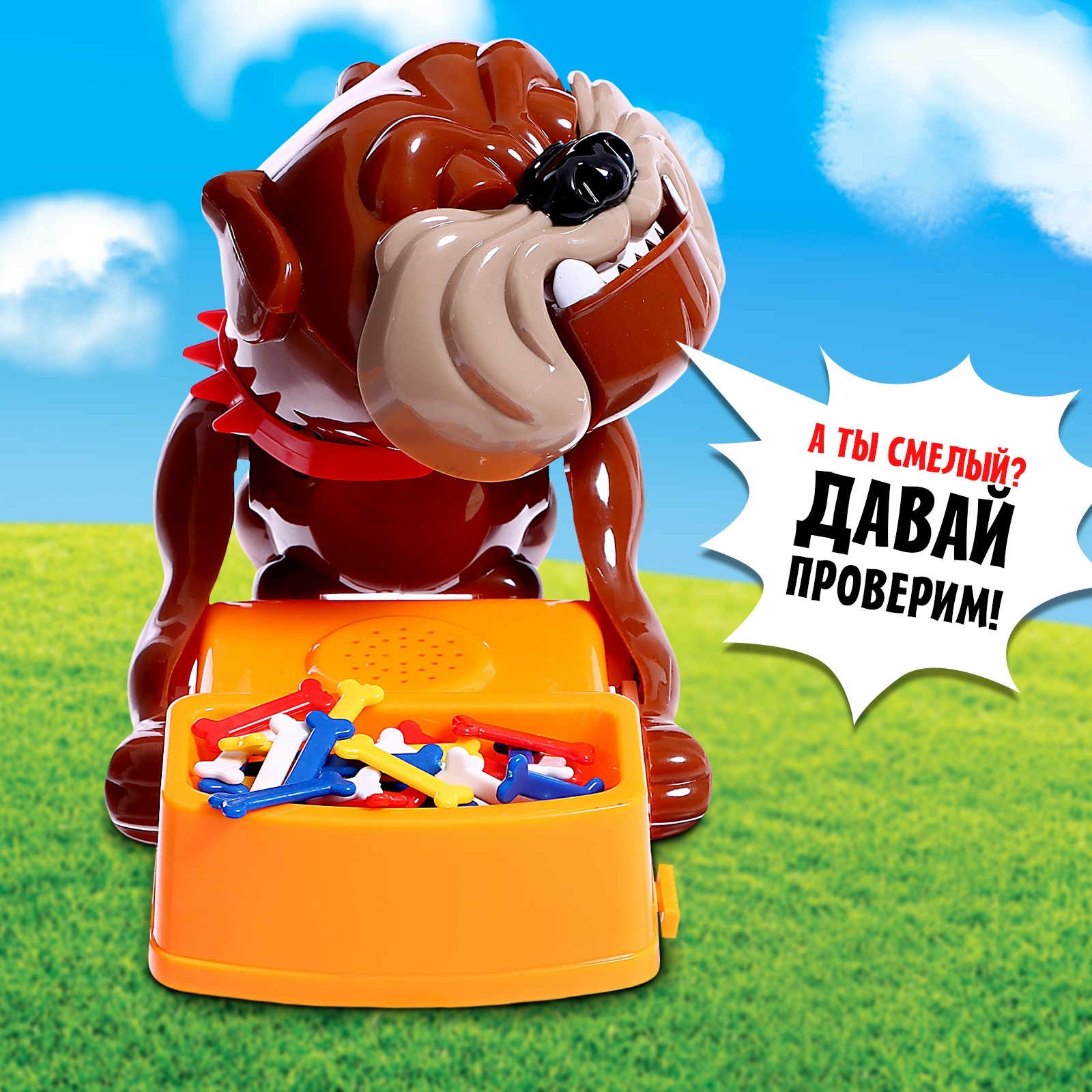 Настольная игра Sima-Land - фото 5